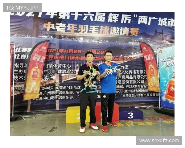 广州羽毛球队在邀请赛中的耐力表现分析与总结