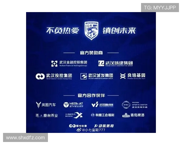 武汉足球队中路突破战术解析与实战应用探讨